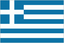 Ελλάδα U19